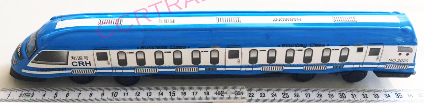 รถไฟหัวจรวดสีฟ้าล้วนจัมโบ้ 36 ซม.