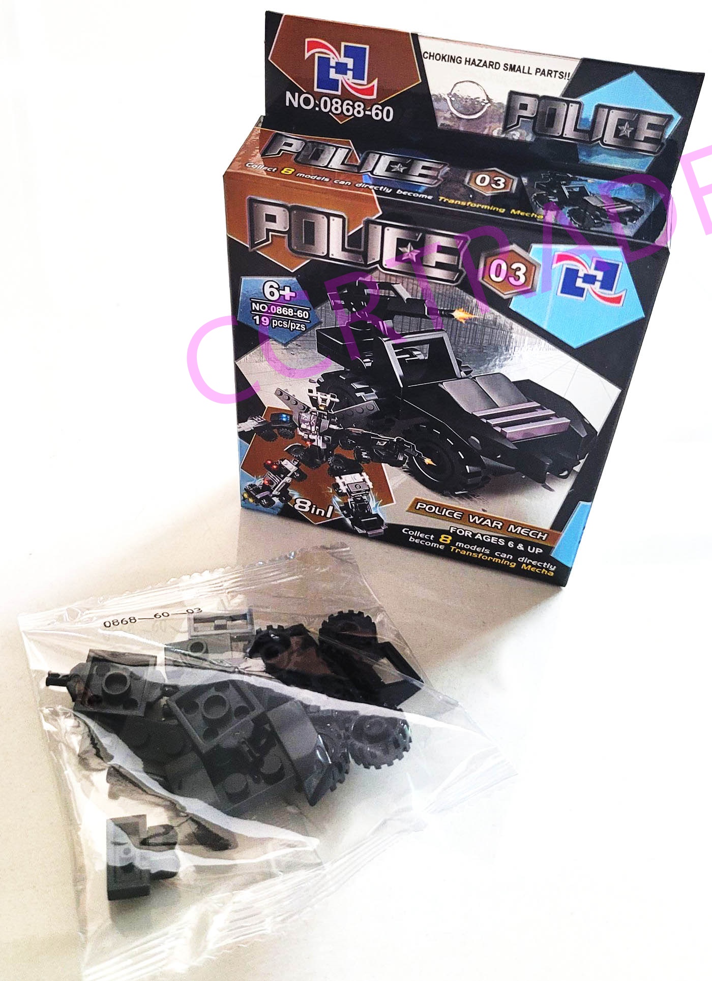 เลโก้รถคอมมานโดกล่องเงา 8 แบบ 9.5x14 ซม.(งานห้าง)