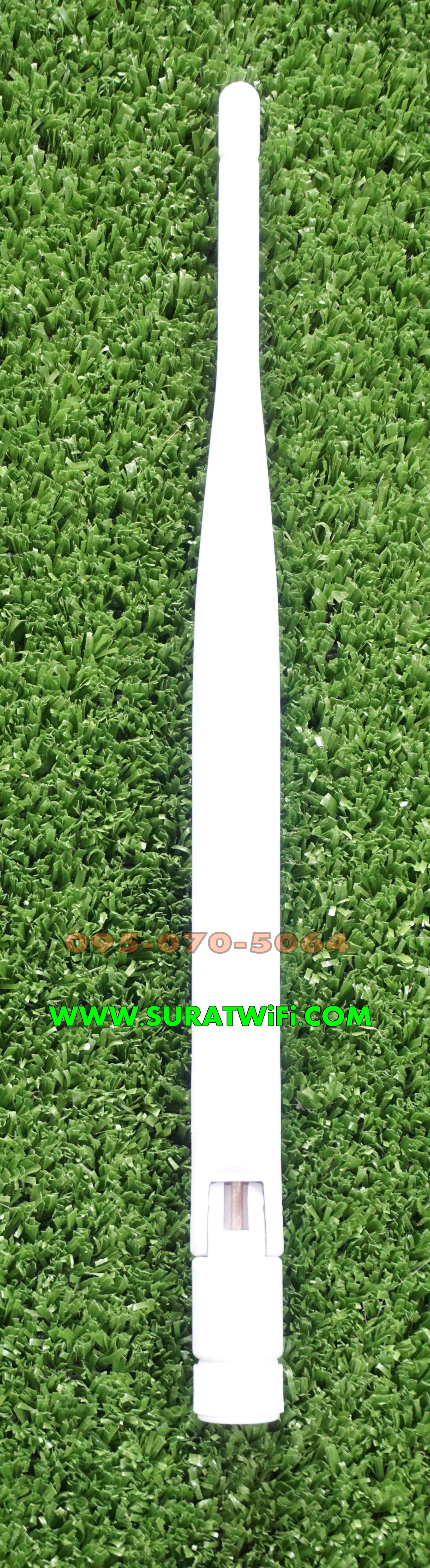 เสาอากาศWiFi เดิมๆ ขนาด 8Dbi รอบตัว 2.4Ghz