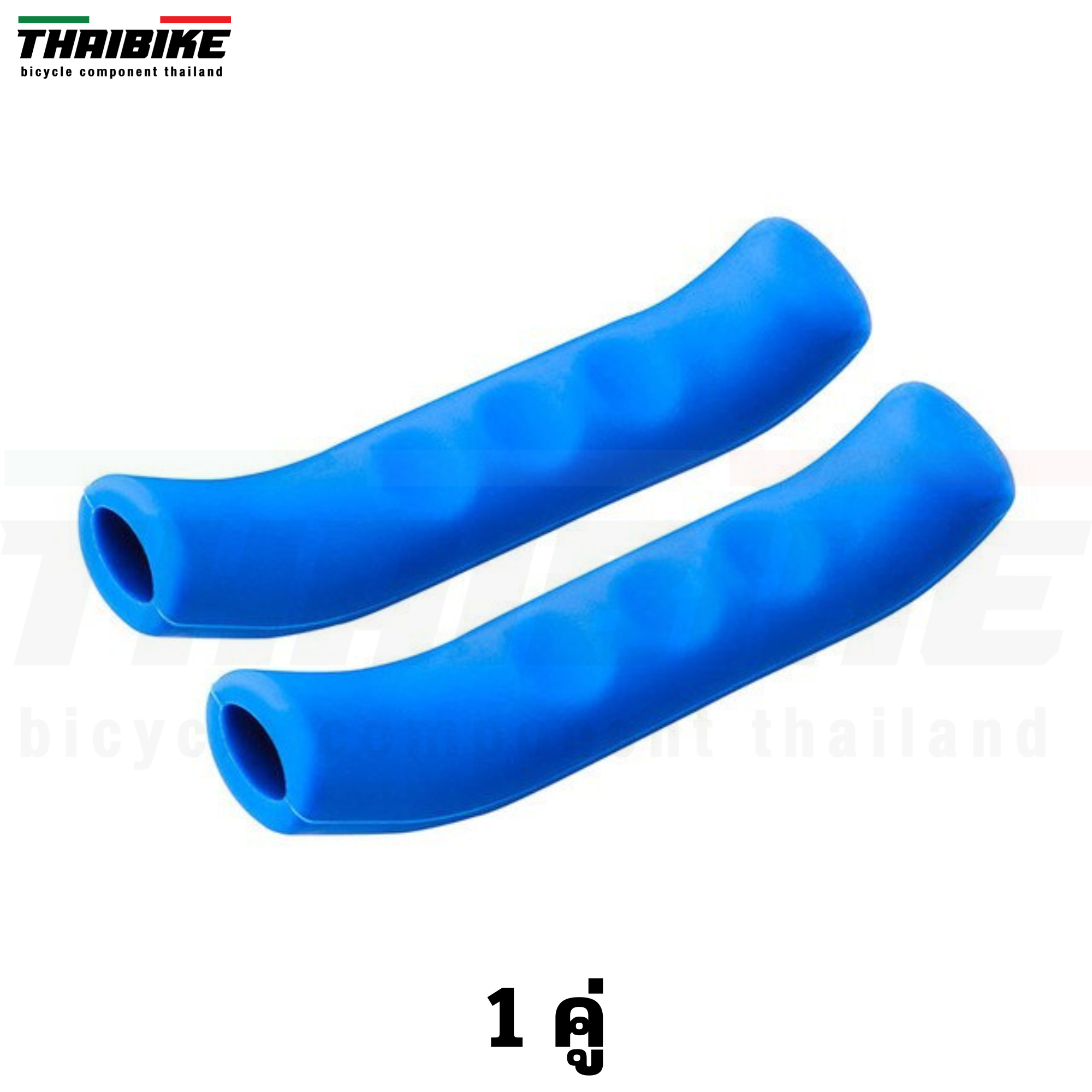 ซิลิโคนปลอกมือเบรคจักรยาน TOOPRE/THAIBIKE ยางหุ้มมือเบรค นุ่มมือ