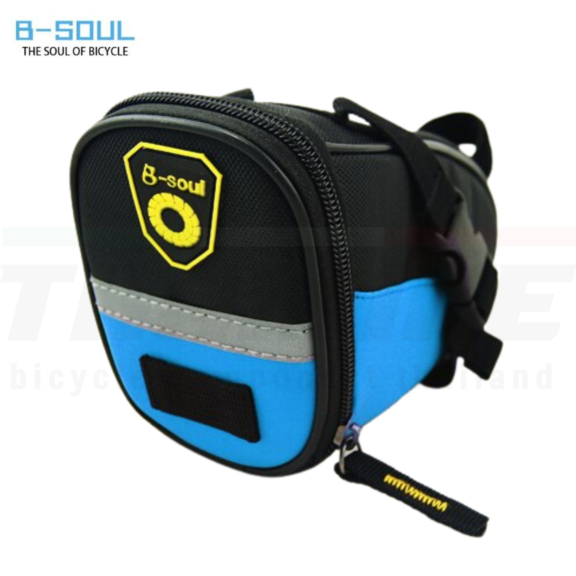 กระเป๋าใต้อาน b-soul 02 กระเป๋าใต้อานจักรยาน