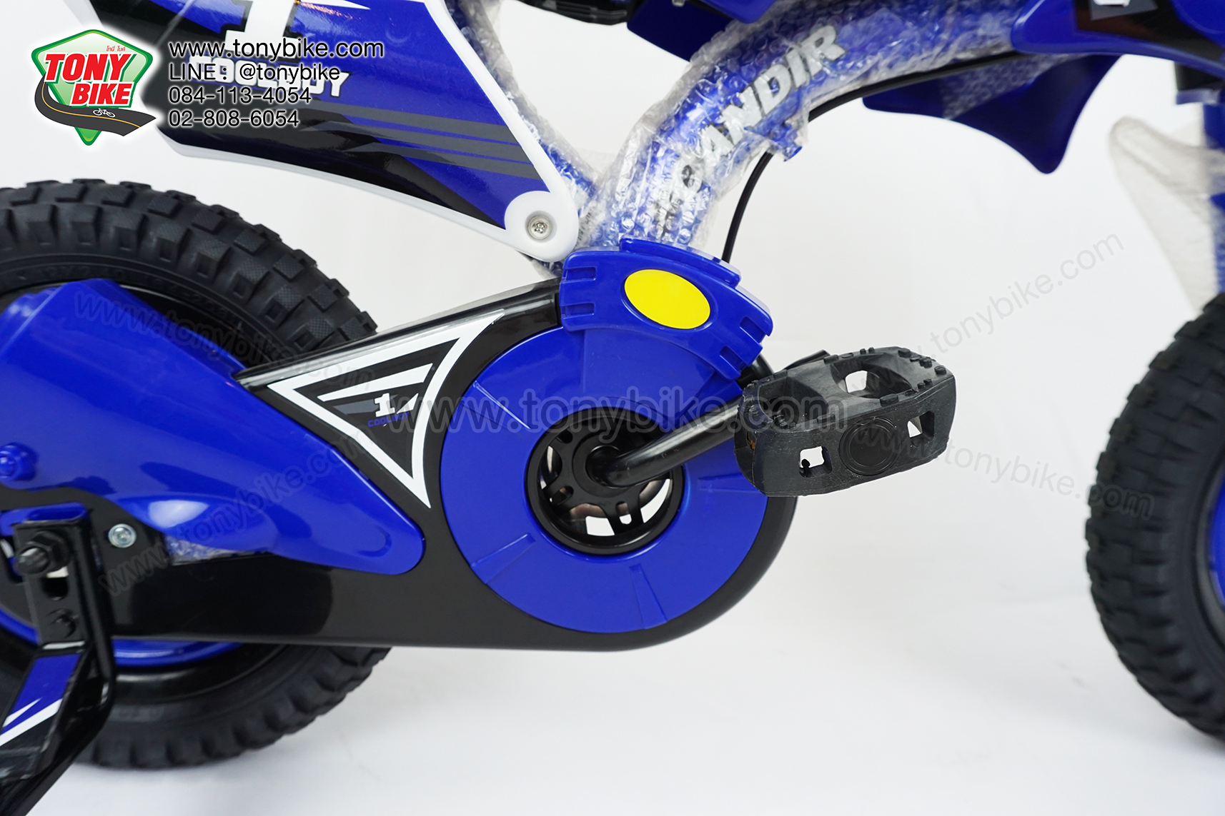 จักรยานเด็ก ล้อ 12 นิ้ว มอเตอร์ไซด์บิด สีน้ำเงิน