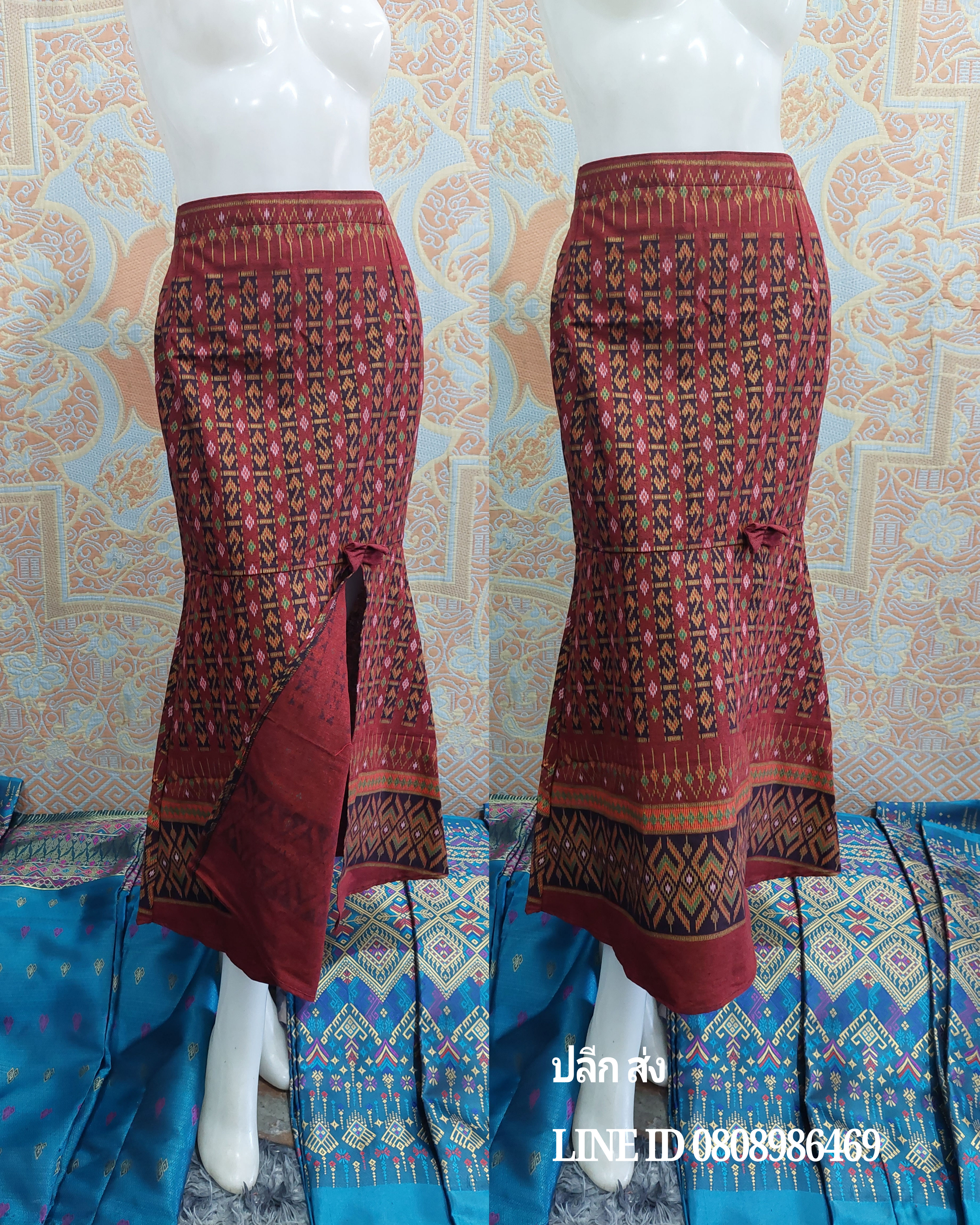 กระโปรงผ้าไทยหางปลา #กระโปรงผ้าฝ้าย