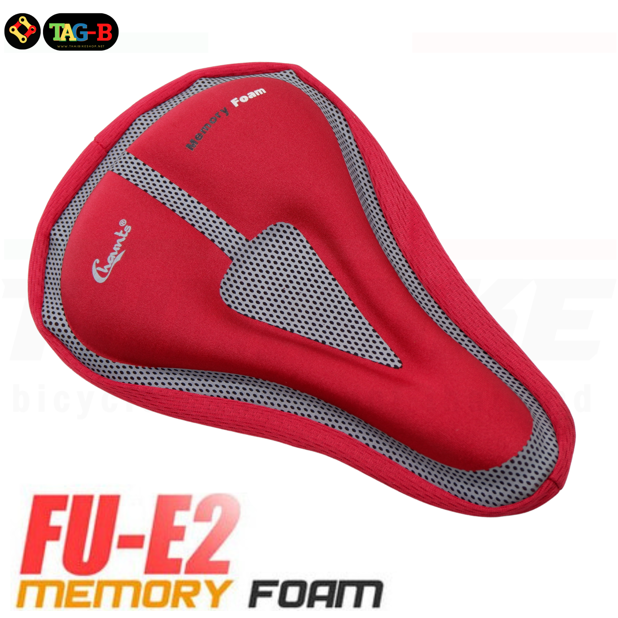 เบาะเจลแท้ครอบอานจักรยานเพิ่มตความนุ่มแก้ปัญหาการชา CHAUNT GELTECH