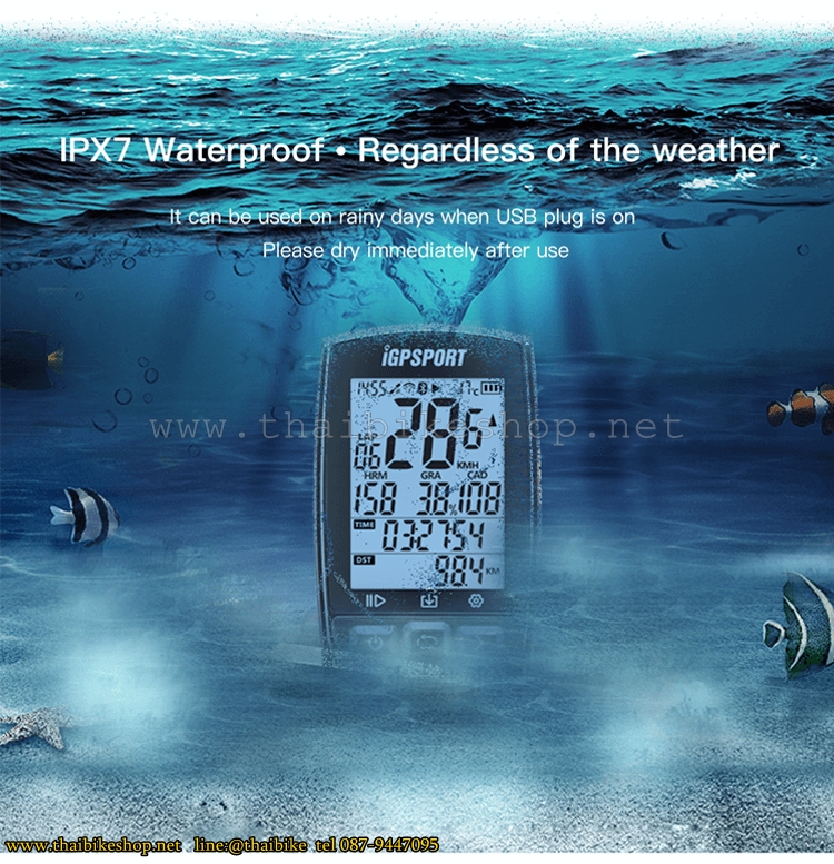 ไมล์จักรยาน iGPSPORT IGS50E GPS Cycling Computer Wireless พร้อมรอบขา