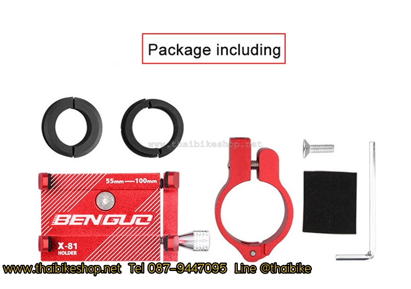 ขาจับมือถืออลูมิเนียม BENGUD ติดจักรยาน