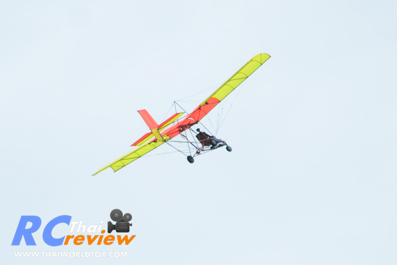 Ultralight RC (RTF) 1.6M อุลตร้าไลท์ บังคับวิทยุ