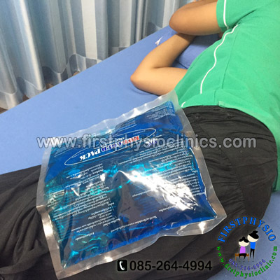 เจลประคบเย็นขนาดจัมโบ้ (Hot/Cold Pack) Big Size