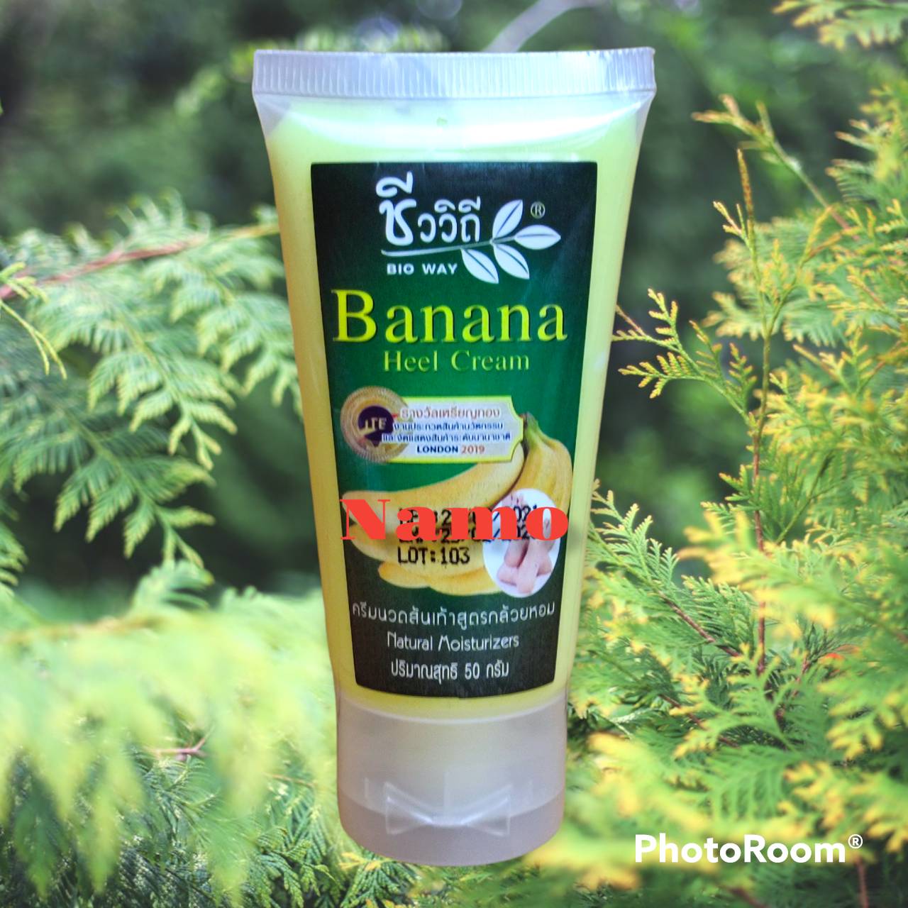ครีมนวดส้นเท้าสูตรกล้วยหอม (Banana Heel Cream)