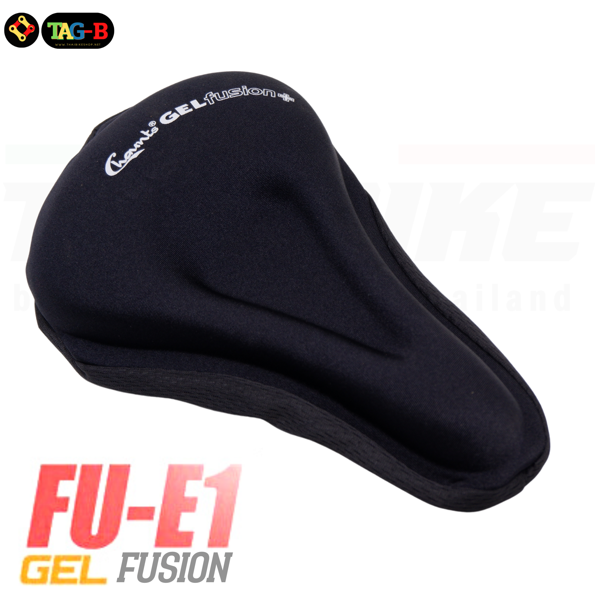 เบาะเจลแท้ครอบอานจักรยานเพิ่มตความนุ่มแก้ปัญหาการชา CHAUNT GELTECH