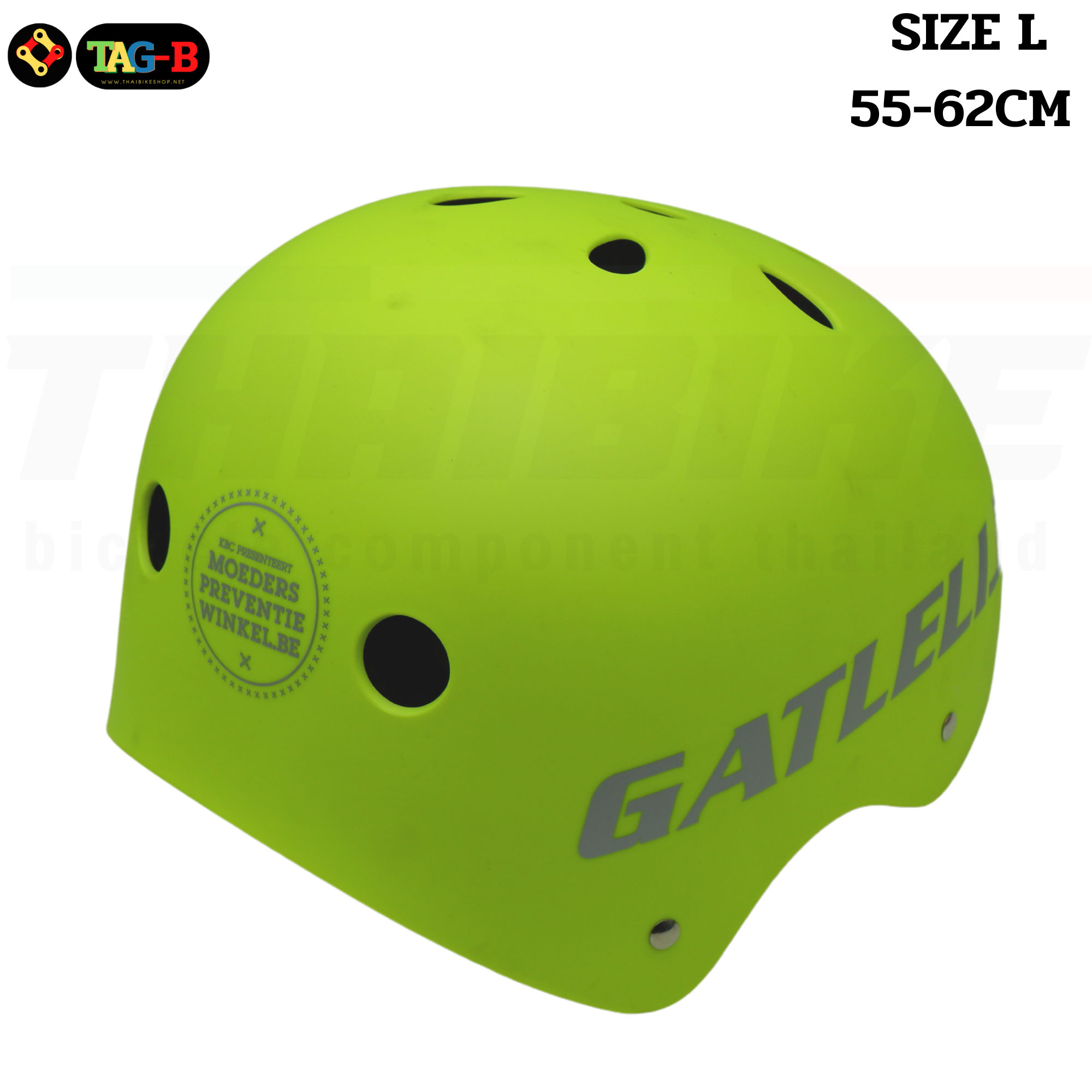 หมวกจักรยานแบบกลม GATELIJK หมวกผู้ใหญ่ SIZE L 57-62CM (ปรับขนาดไม่ได้)