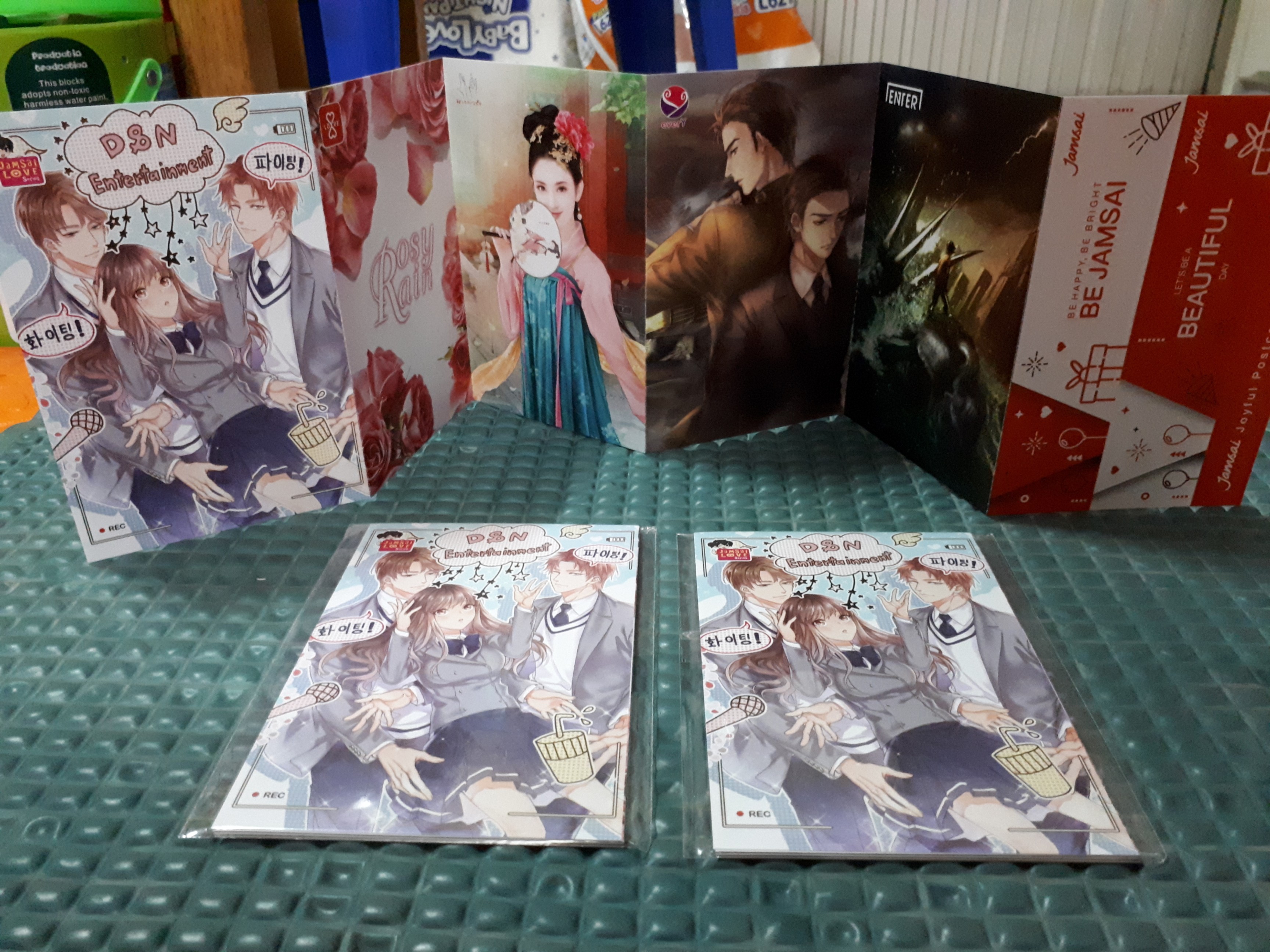 โปส Jamsai Joyful Postcard