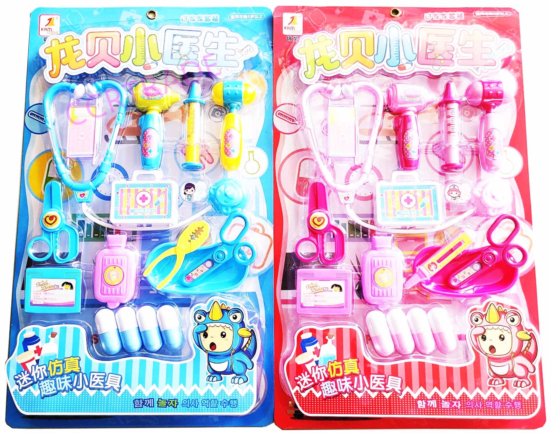 เซ็ทคุณหมอไดโนเสาร์สีหวานแผงยักษ์ 33x55 ซม.(1x3)