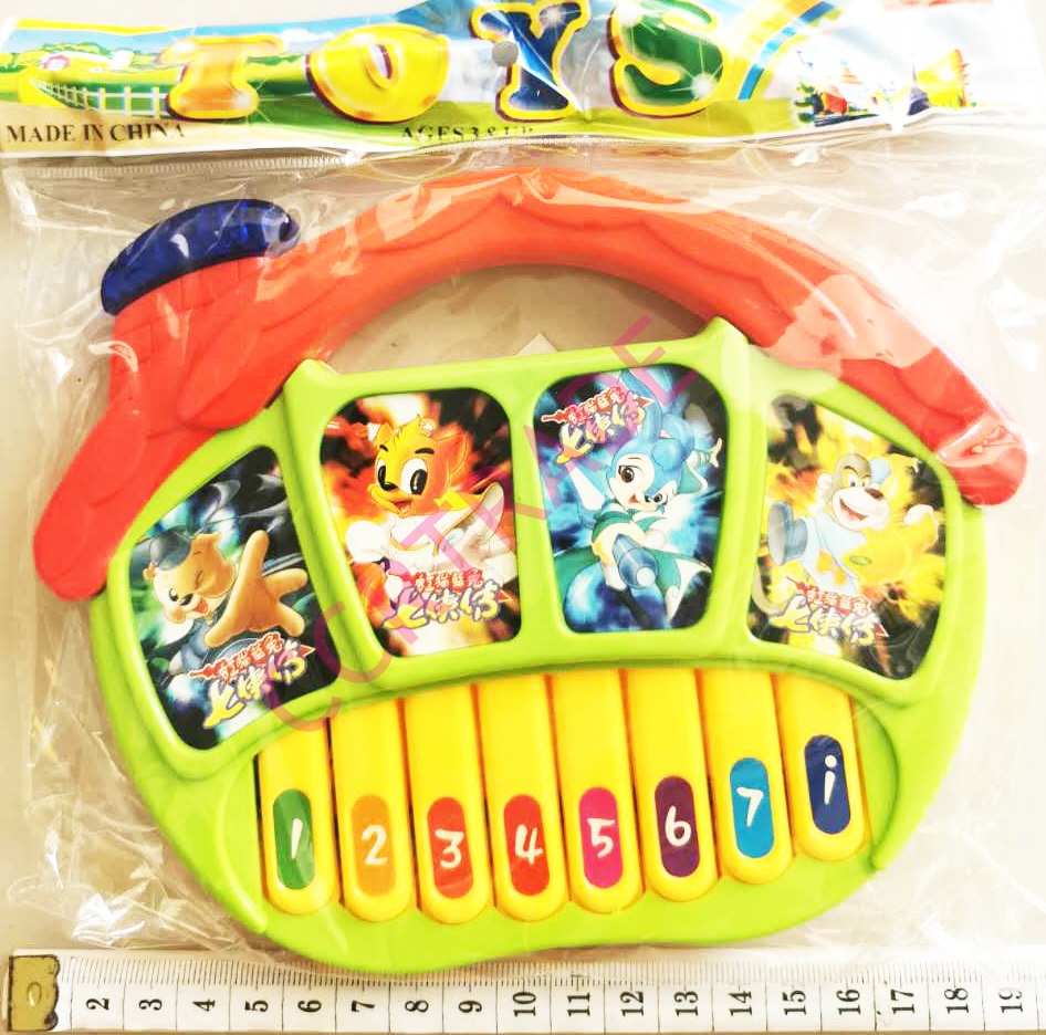 ออร์แกนบ้านการ์ตูน มีเสียง มีไฟ 14x18 ซม.(1x6)