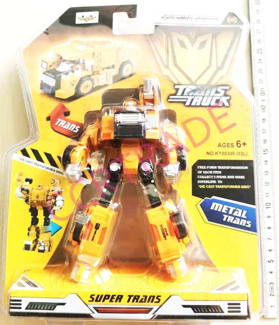 รถแม็คโครเหล็กแปลงร่างแผงครอบ 22.5x28 ซม.(1x3)