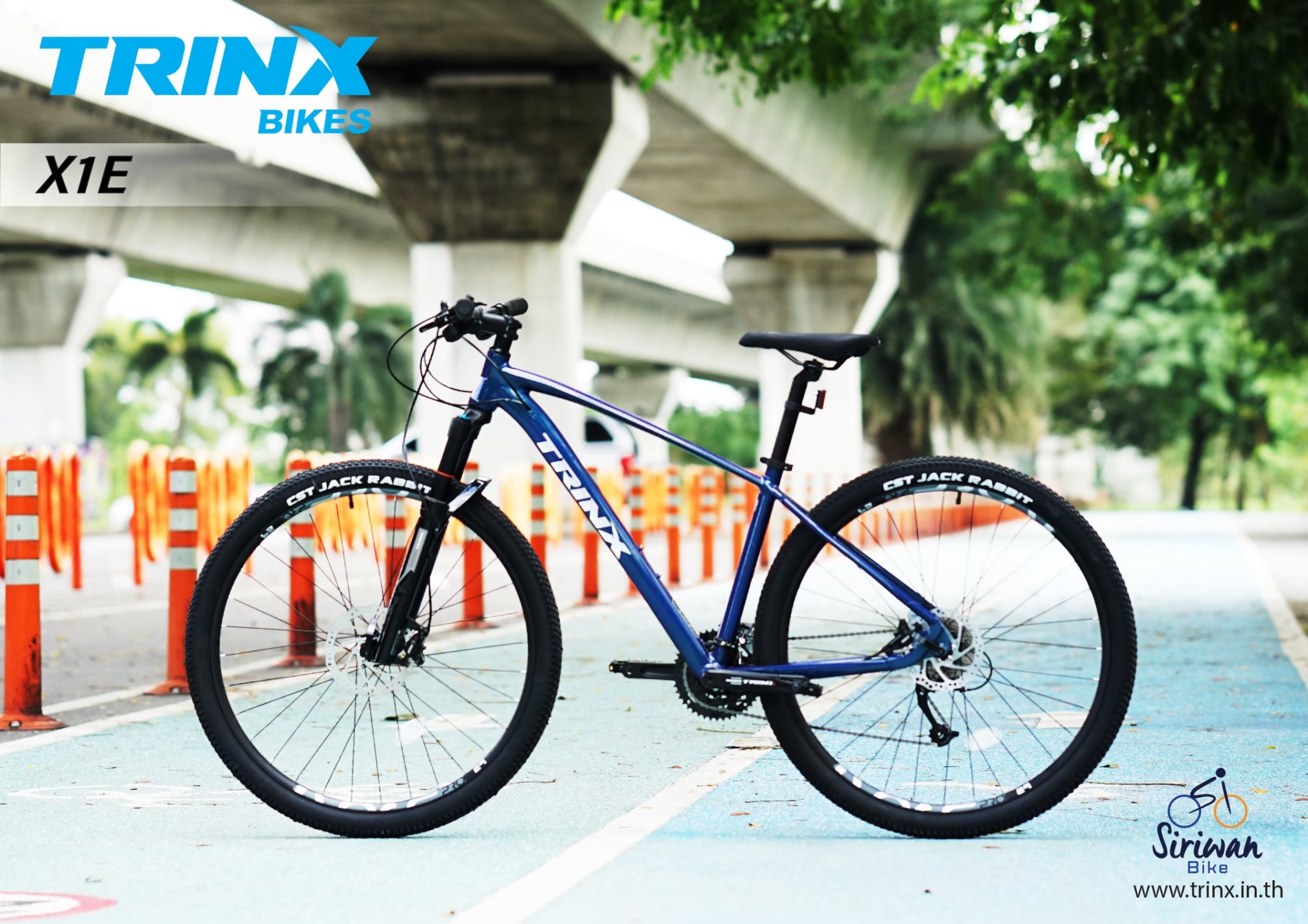 TRINX : X1 Elite เสือภูเขาอลูฯ ล้อ 27.5" 27 Speeds โช๊กลม ดุมแบริ่ง