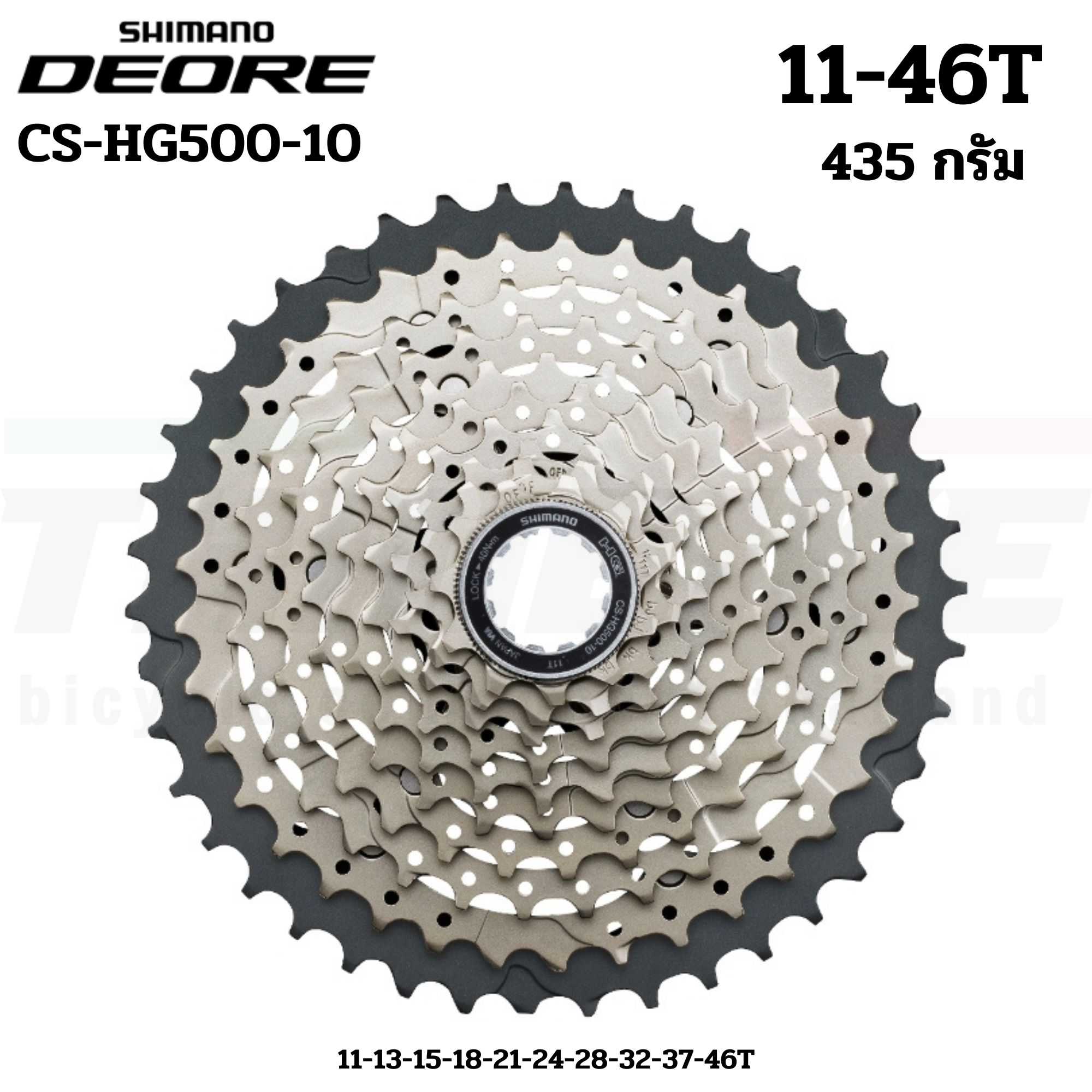 เฟือง สเตอร์ จักรยาน DEORE/TIAGRA, CSHG500-10, 10-SPD 11-25/2-28/11-32/11-34/11-46