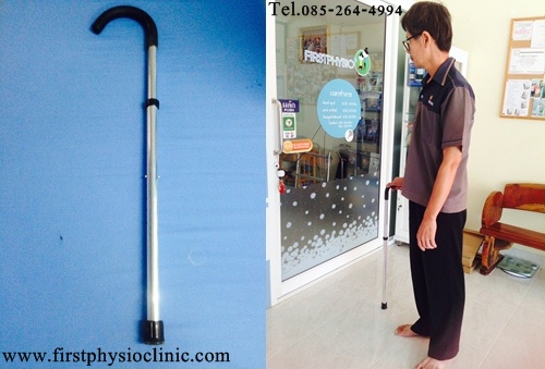 ช่วยเดินไม้เท้าขาเดียว ไม้เท้า 1 ปุ่ม (Cane)