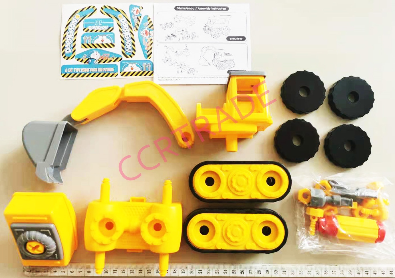 เซ็ทแม็คโคร DIY+ไขควงกระเป๋าหิ้ว 11x21.5 ซม.(ลิขสิทธิ์แท้)(1x3)