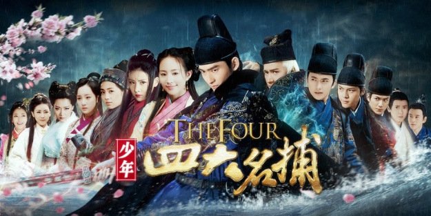 4 พยัคฆ์ มือปราบพญายม THE FOUR (2015) นำแสดงโดย จาง ฮั่น, หยาง หยาง, เหมาจื่อจวิ้น, เฉิน เหว่ยถิง 9 แผ่นจบ