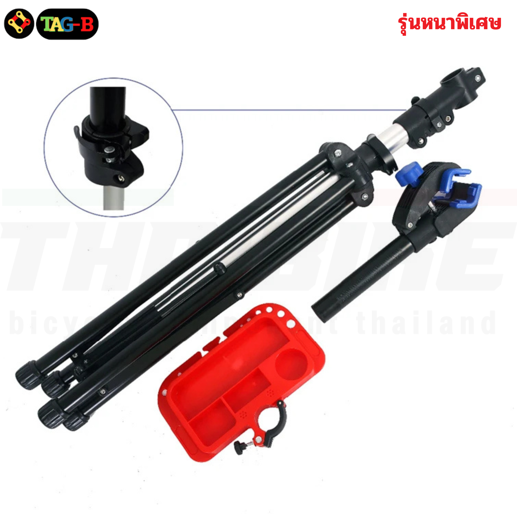 แท่นซ่อมจักรยานรุ่นหนาพิเศษ THAIBIKE. ขาตั้งซ่อมจักรยาน