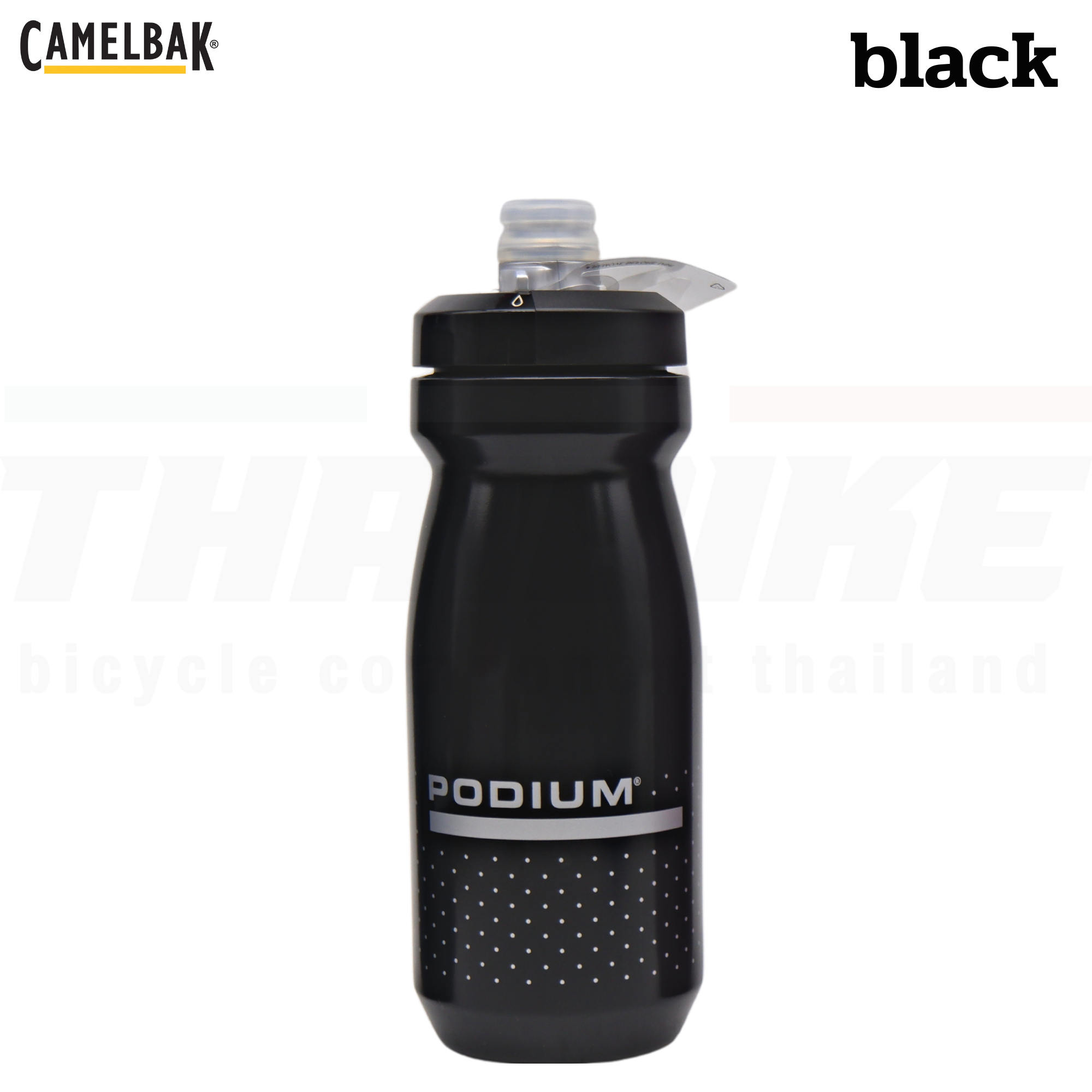 ขวดน้ำปั่นจักรยานของแท้ เดินป่า CAMELBAK PODIUM 21OZ/24OZ