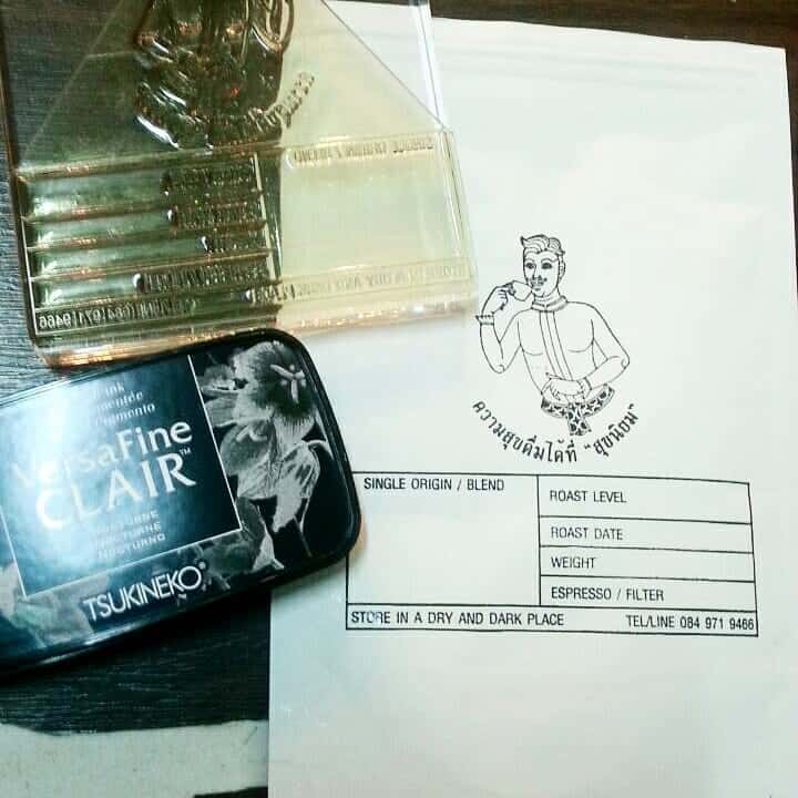 ตรายางขนาดใหญ่ - ตราปั๊มใส