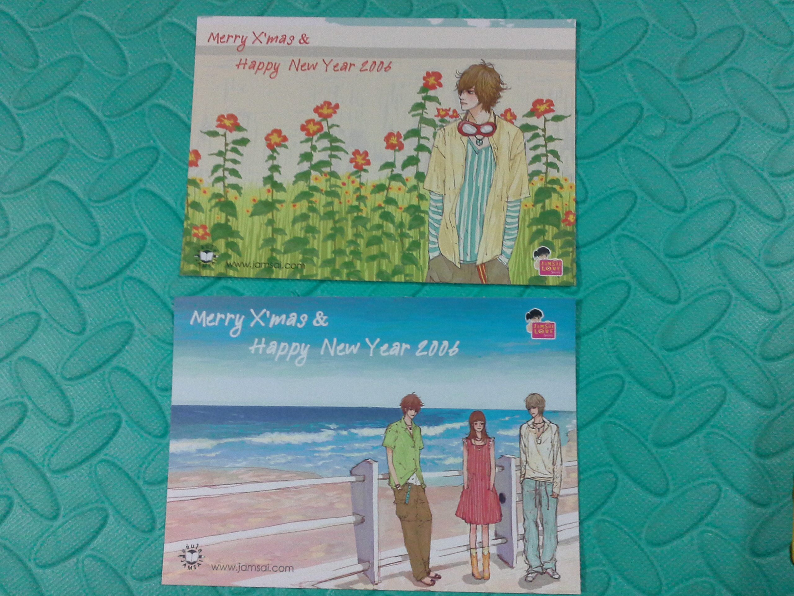 โปส Merry X'mas 2006