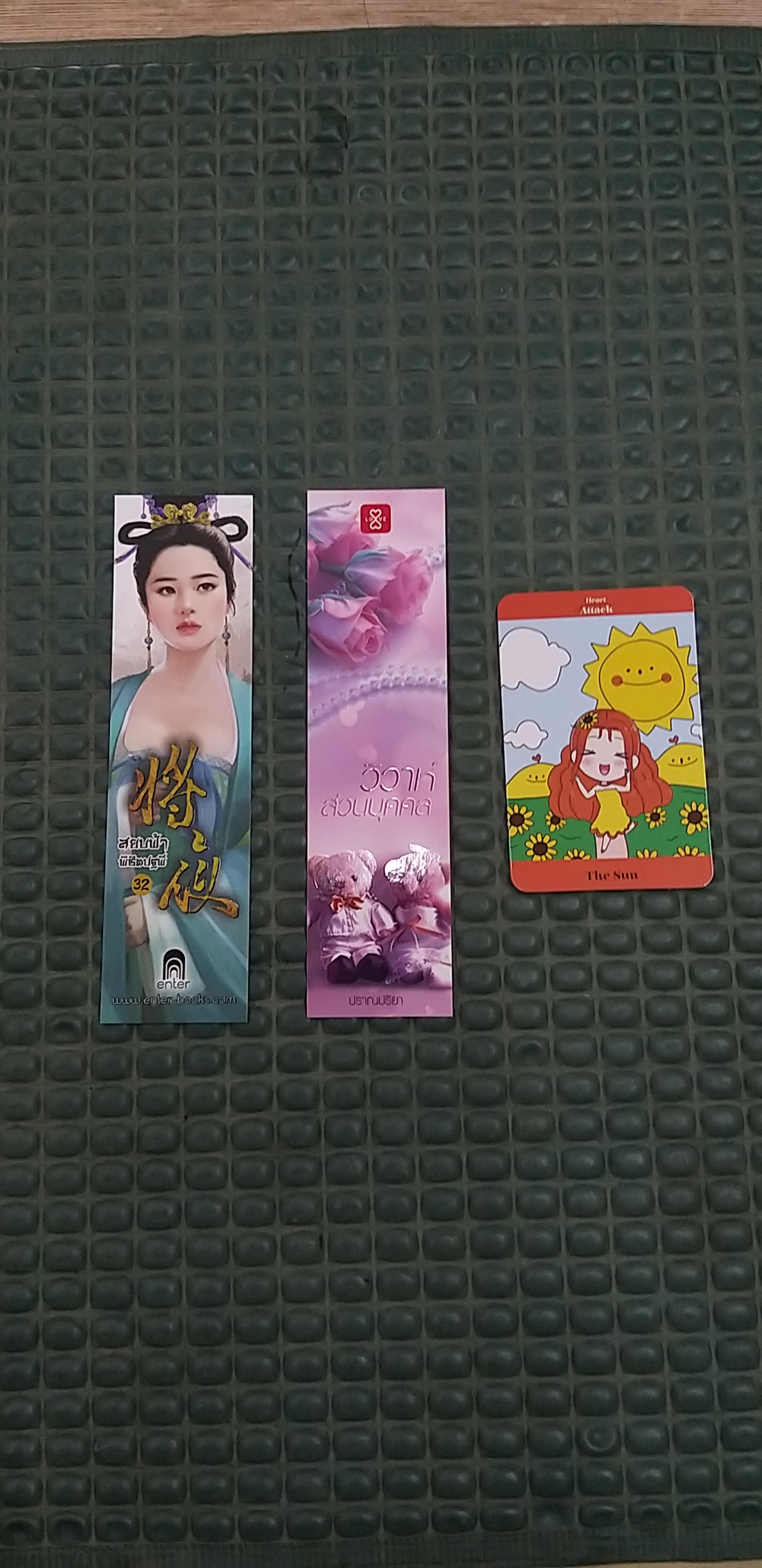 ที่คั่นรวม แจ่มใสมากกว่ารัก