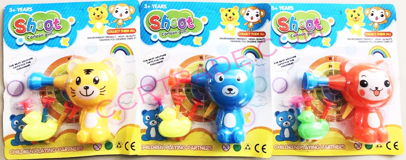 ปืนการ์ตูนยิงลูกดอก+เป้าเป็ดแผง 21 ซม.