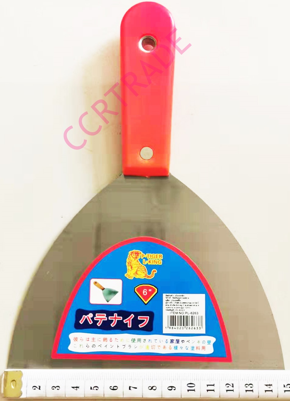 เกียงด้ามส้ม 6 นิ้ว 21 ซม.