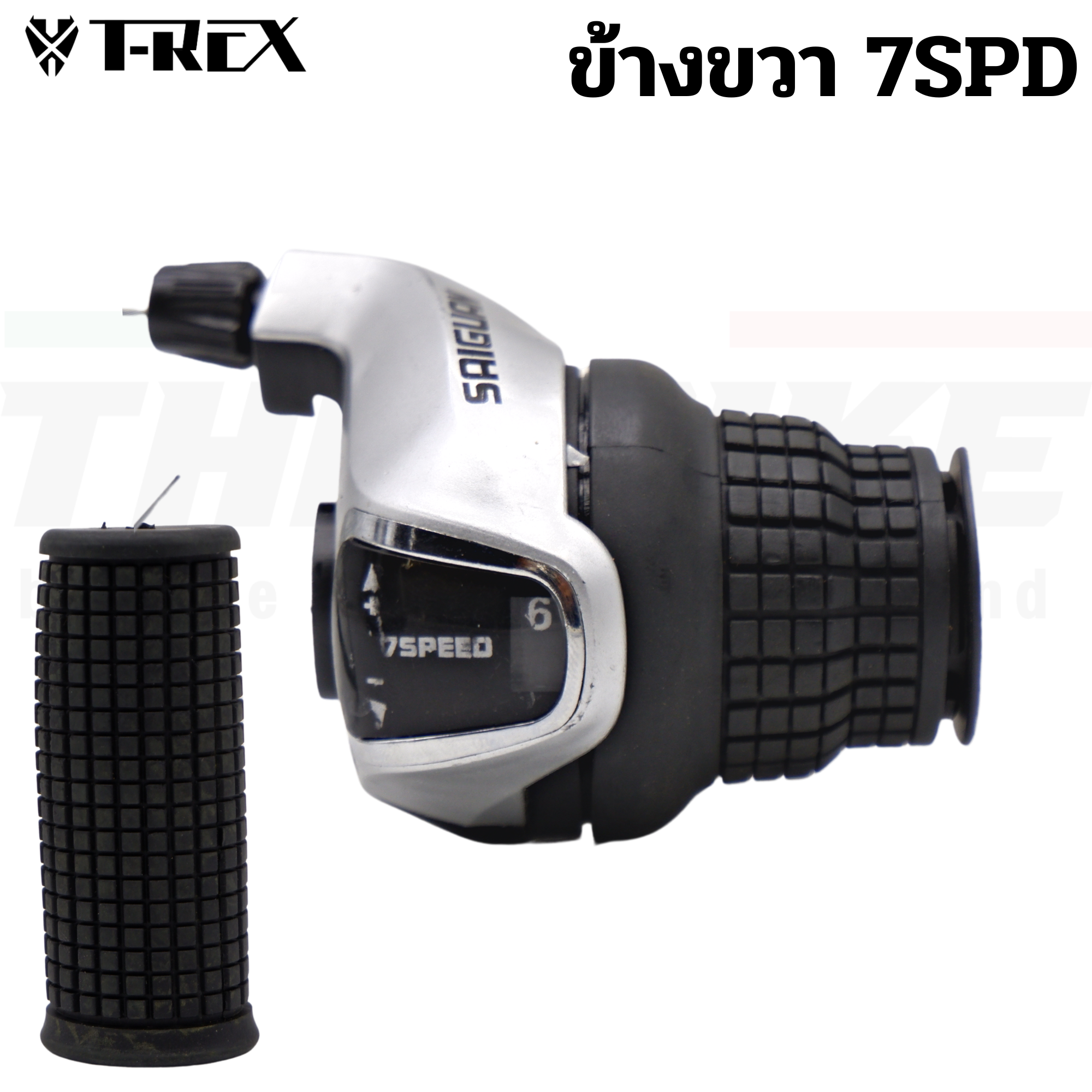 มือเกียร์จักรยานกริ๊ฟชิฟ มือเกียร์บิด 3SPD 7SPD เกียร์รถพับ