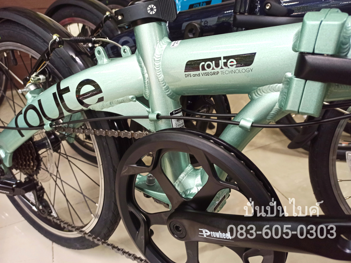 DAHON Route จักรยานพับได้ ล้อ 20" 7 สปีด เฟรมอลูมิเนียม