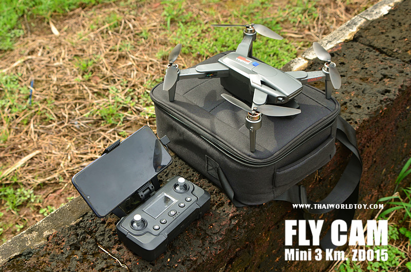 FLYCAM 015PRO GPS DRONE