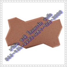 อิฐตัวหนอนสีน้ำตาล