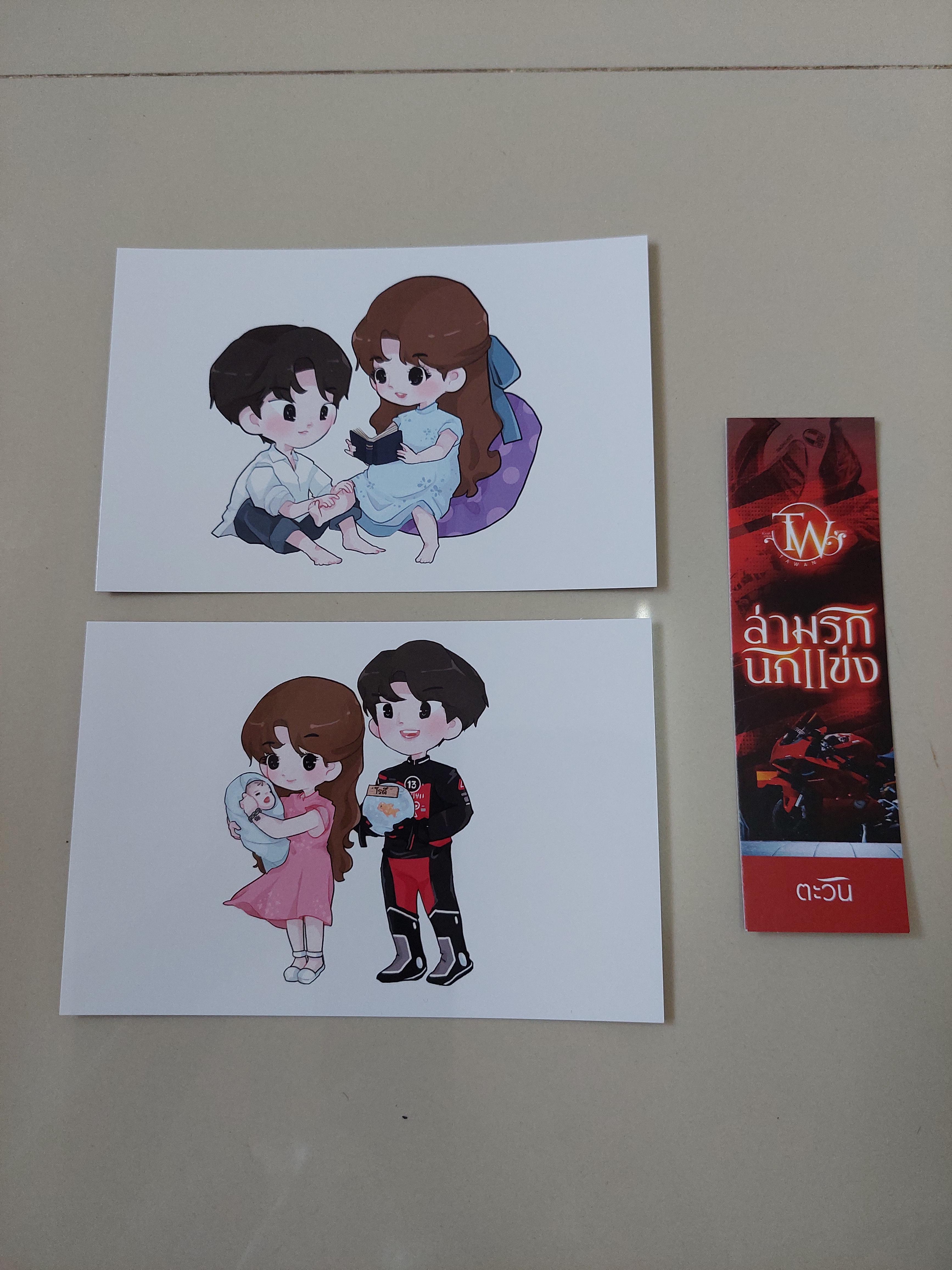 โปส+ที่คั่น ล่ามรักนักแข่ง