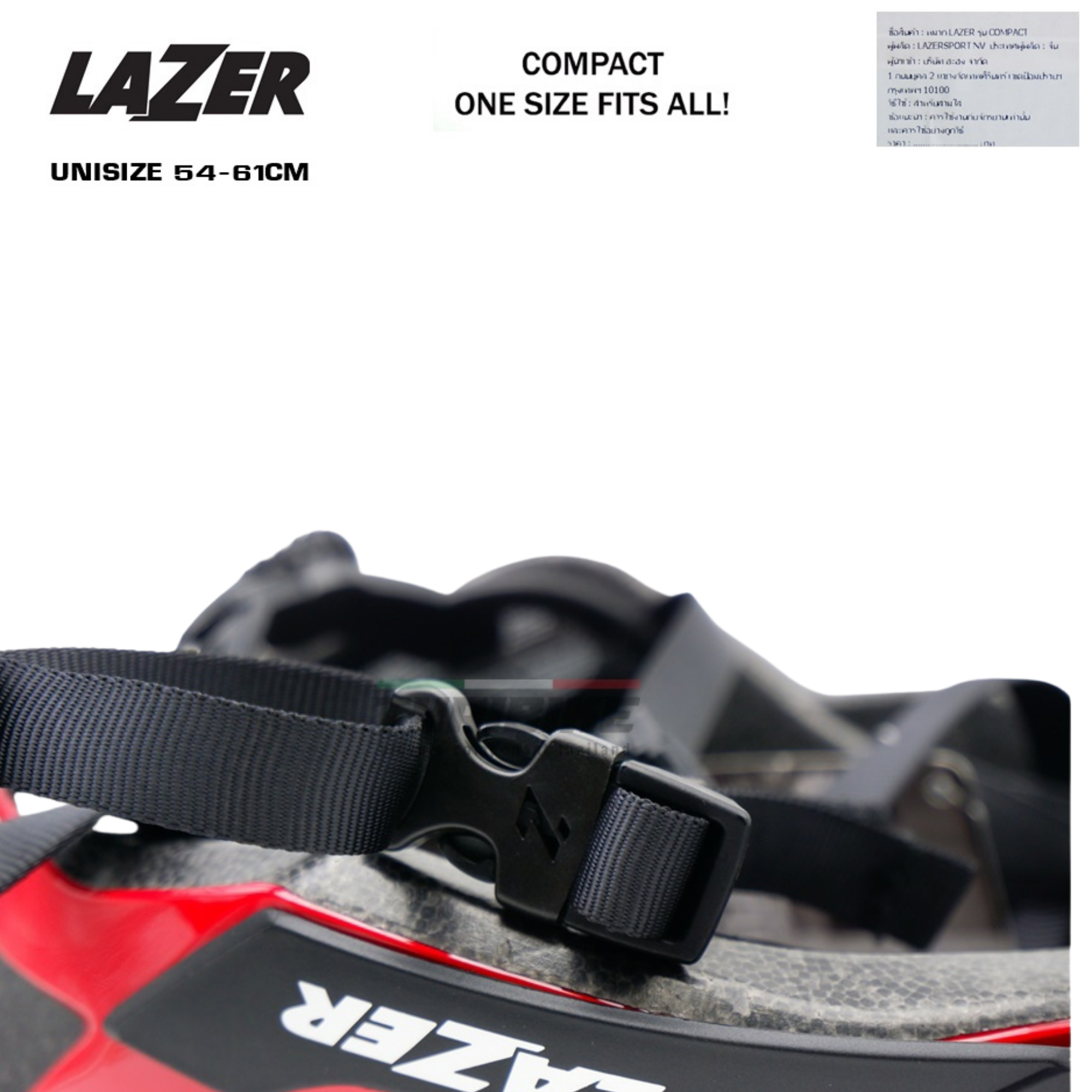 หมวกกันน็อคจักรยาน LAZER COMPACT AF อาเซี่ยนฟิต ของแท้ หมวกจักรยาน
