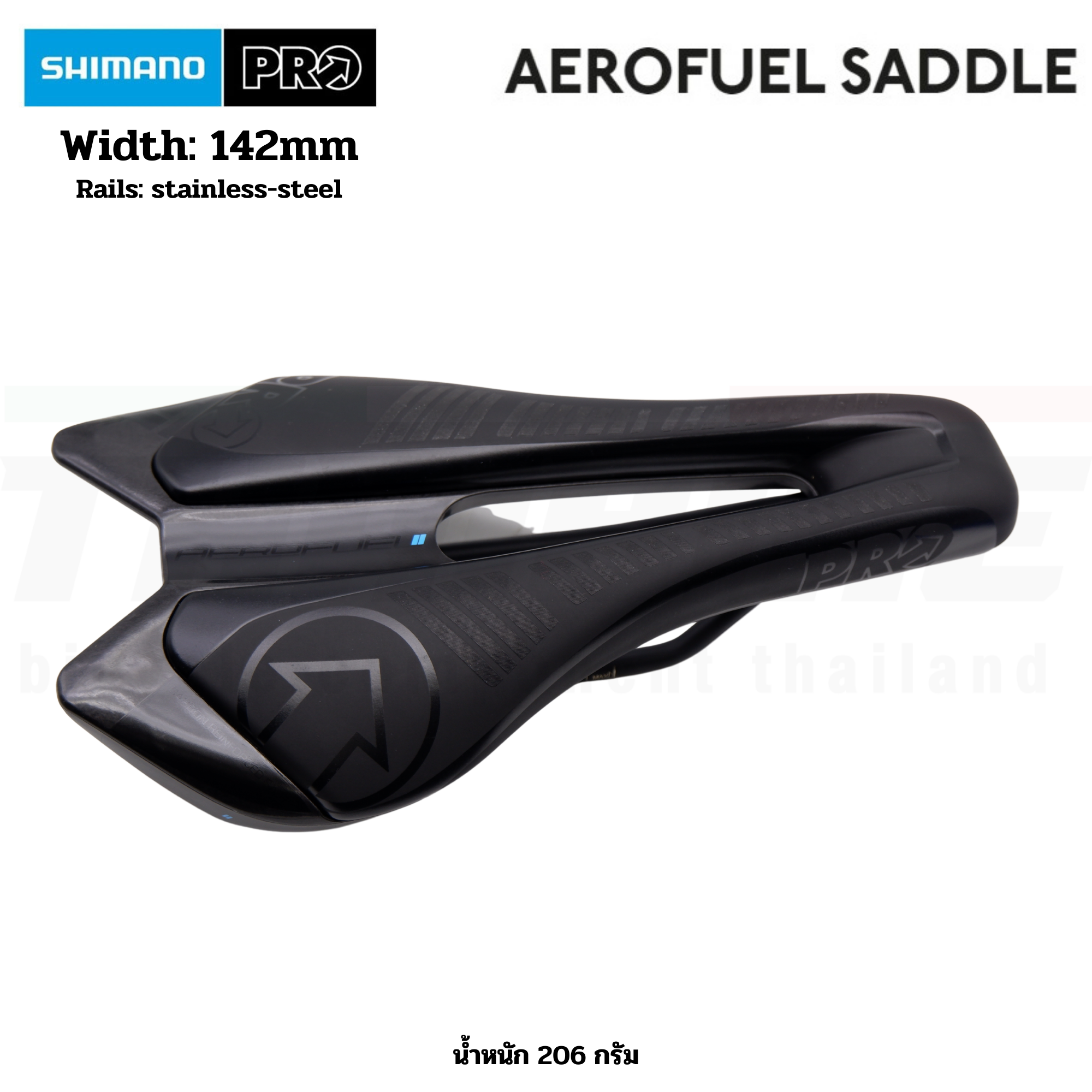อานจักรยาน SHIMANO PRO รุ่น AEROFUEL SADDLE
