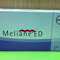 Meliane 28's เมลลิแอน (สินค้าขาดตลาด) สูตรเดียวกับ Annylyn