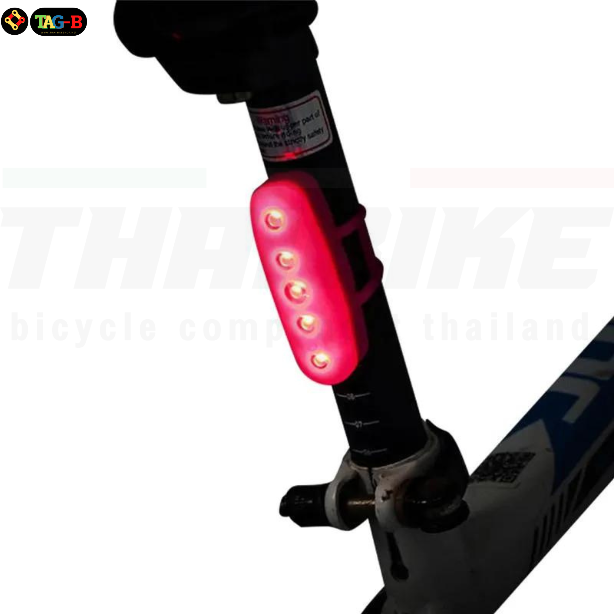 ไฟท้ายจักรยานแบบซิลิโคนทรงมะขาม ยี่ห้อ DC-109 ชาร์จ USB