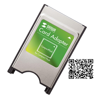 Sanwa Supply, Compact Flash Adapter, CF Adapter,68pin,Compact Flash Adapter