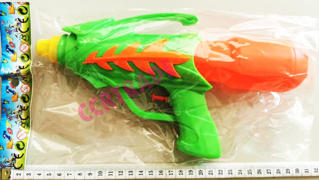 ปืนฉีดน้ำใหญ่ ลายแอโรว์ 13x25.5 ซม.