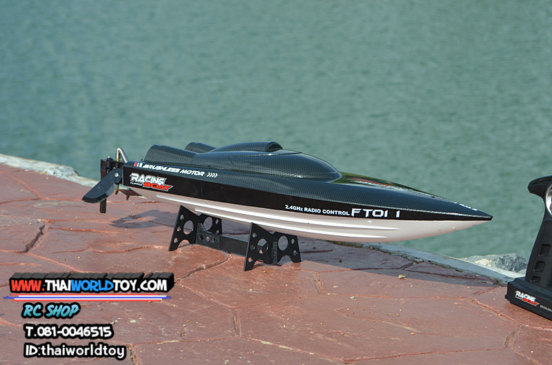 FT011 RC Boat Hi-Speed 55 Km/h