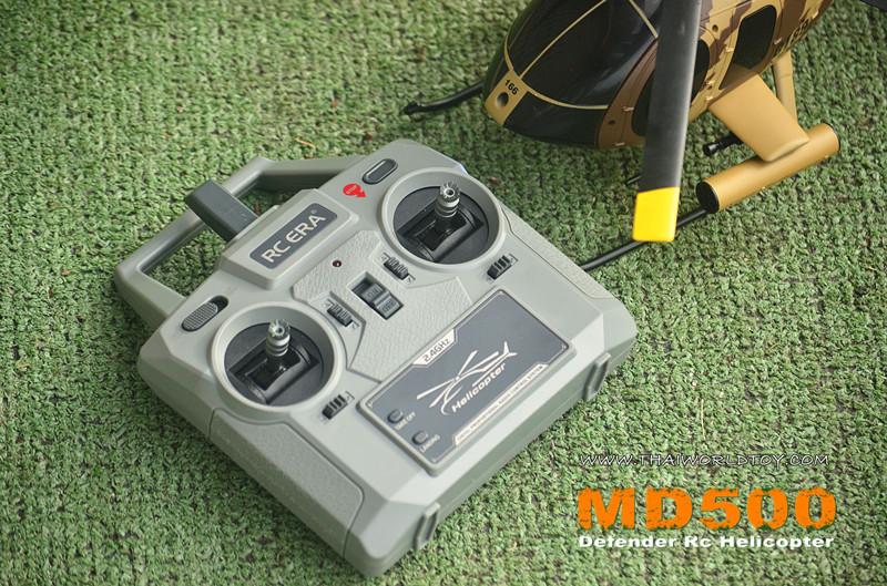 MD500 Defender RC Helicopter 6Ch