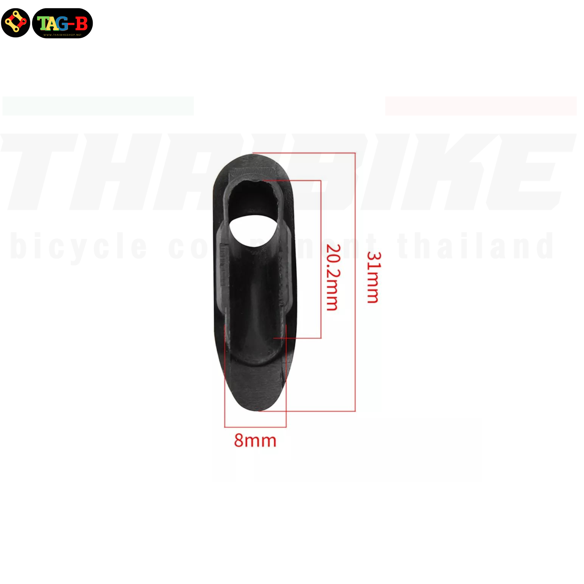 พลาสติกสำหรับเก็บสายเบรค สายเกียร์ สำหรับเฟรมจักรยานซ่อนสาย THAIBIKE