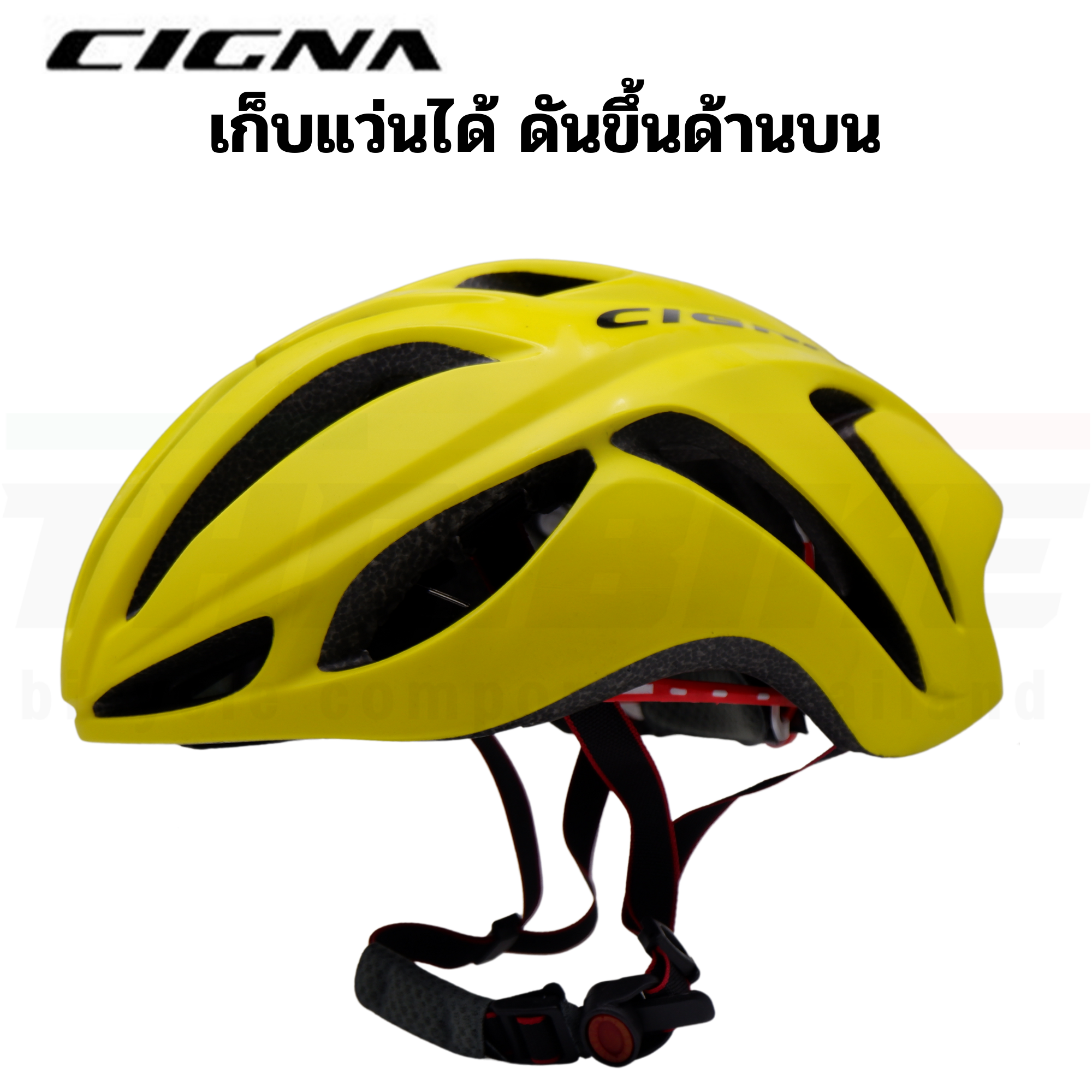 มีตำหนิ สีไม่สวย หมวกกันน็อคจักรยานแบบมีแว่น CIGNA แว่นสีดำ