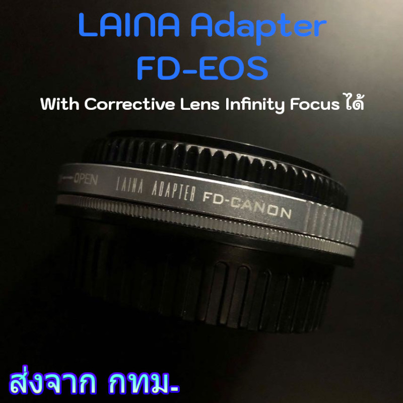 FD-EOS Mount Adapter Canon FD FL Lens to Canon EOS EF EFS Camera with Corrective Lens Infinity Focus