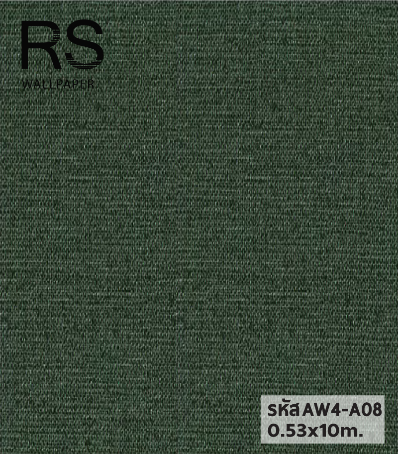 วอลเปเปอร์สีเขียว แท็กเจอร์ผ้า AW4-A08