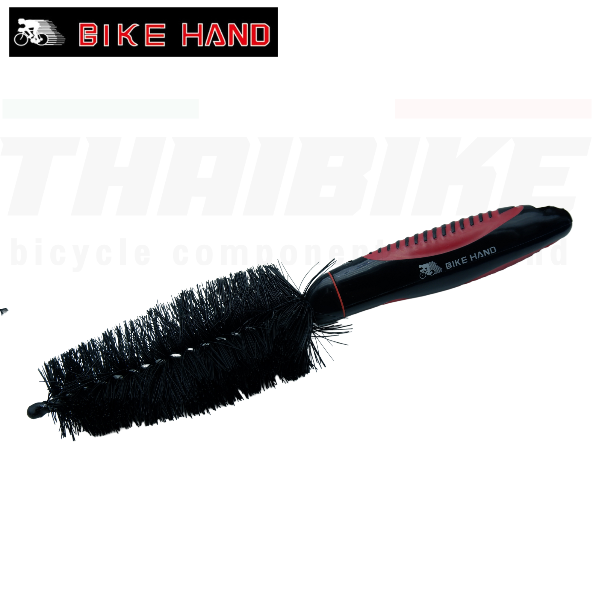 แปรงทำความสะอาดเฟืองจักรยาน BIKE HAND แปรงล้างล้อ แปรงล้างเฟือง