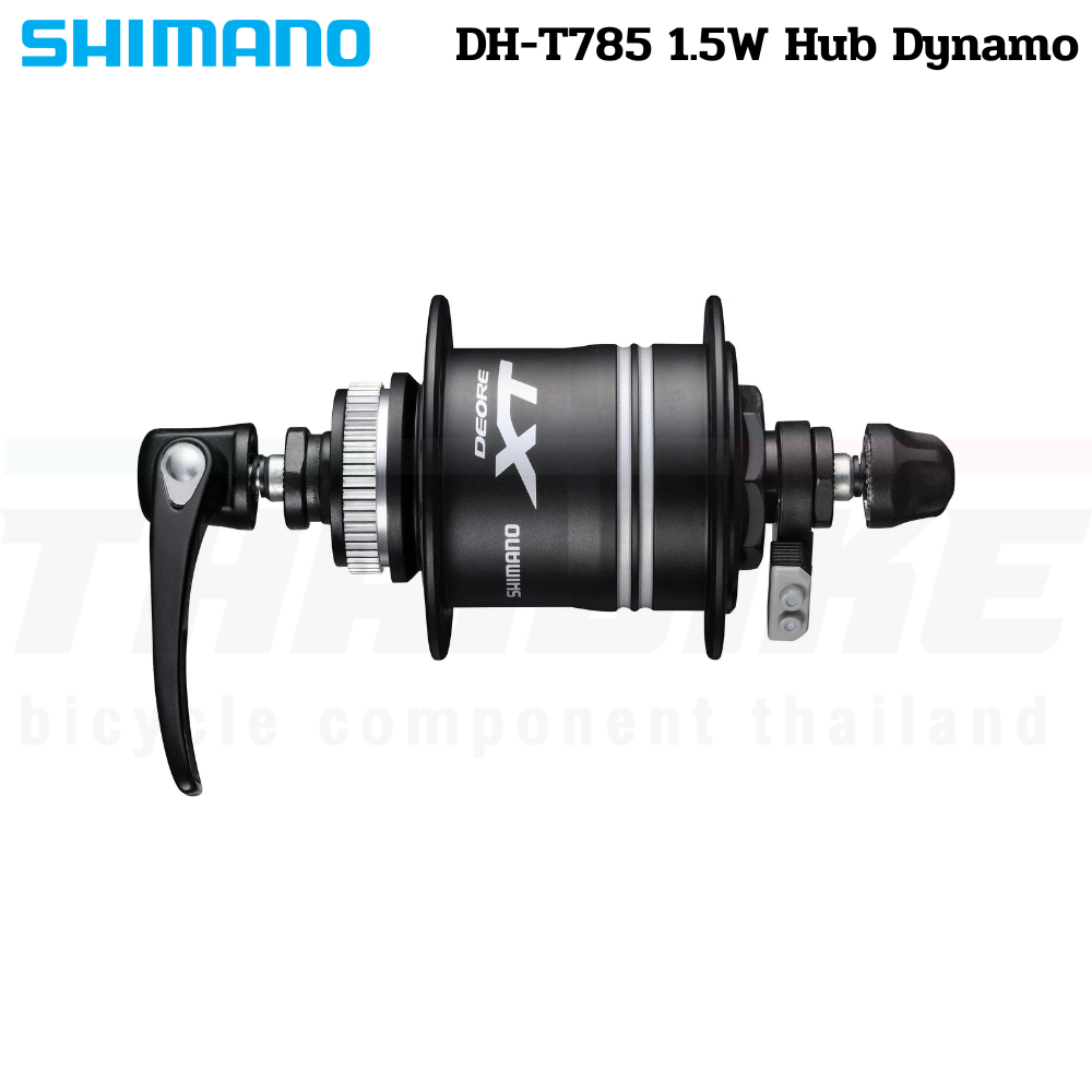 ดุมจักรยานแบบไดนาโมSHIMANO Deore XT DH-T785 Deore XT, 6v 1.5w, for Centre-Lock disc 36h